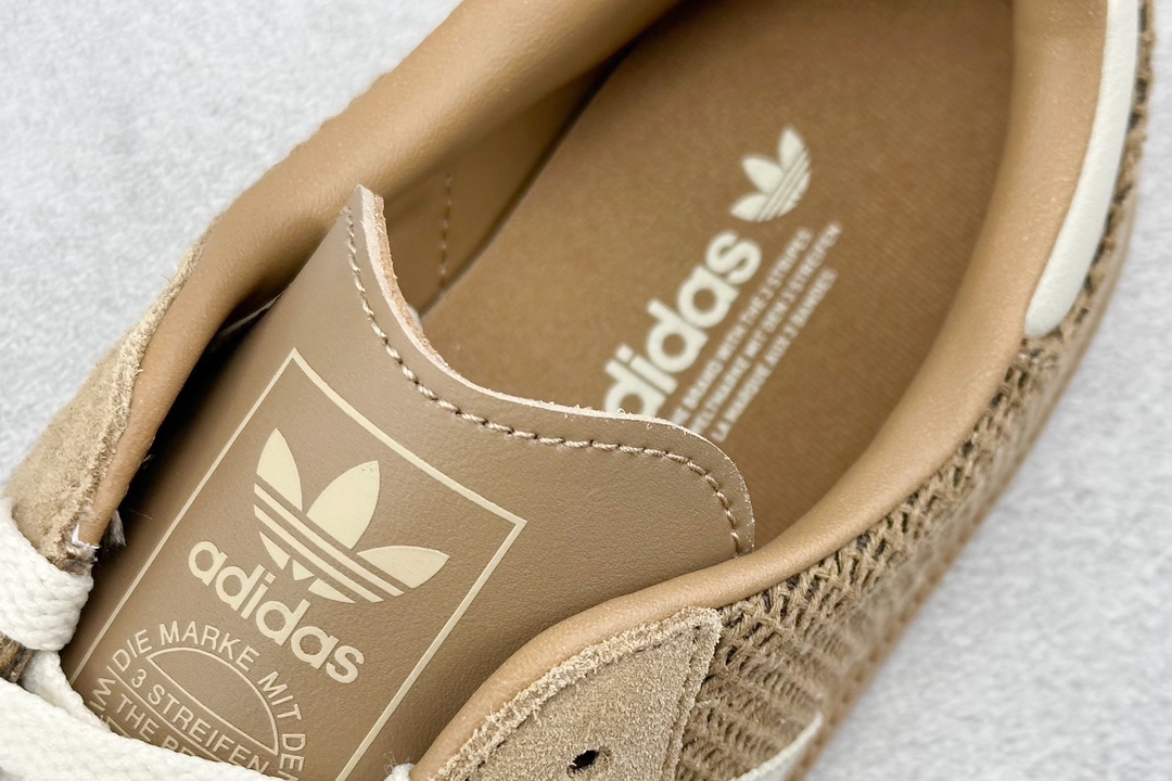 adidas originals Samba Brown IG1379