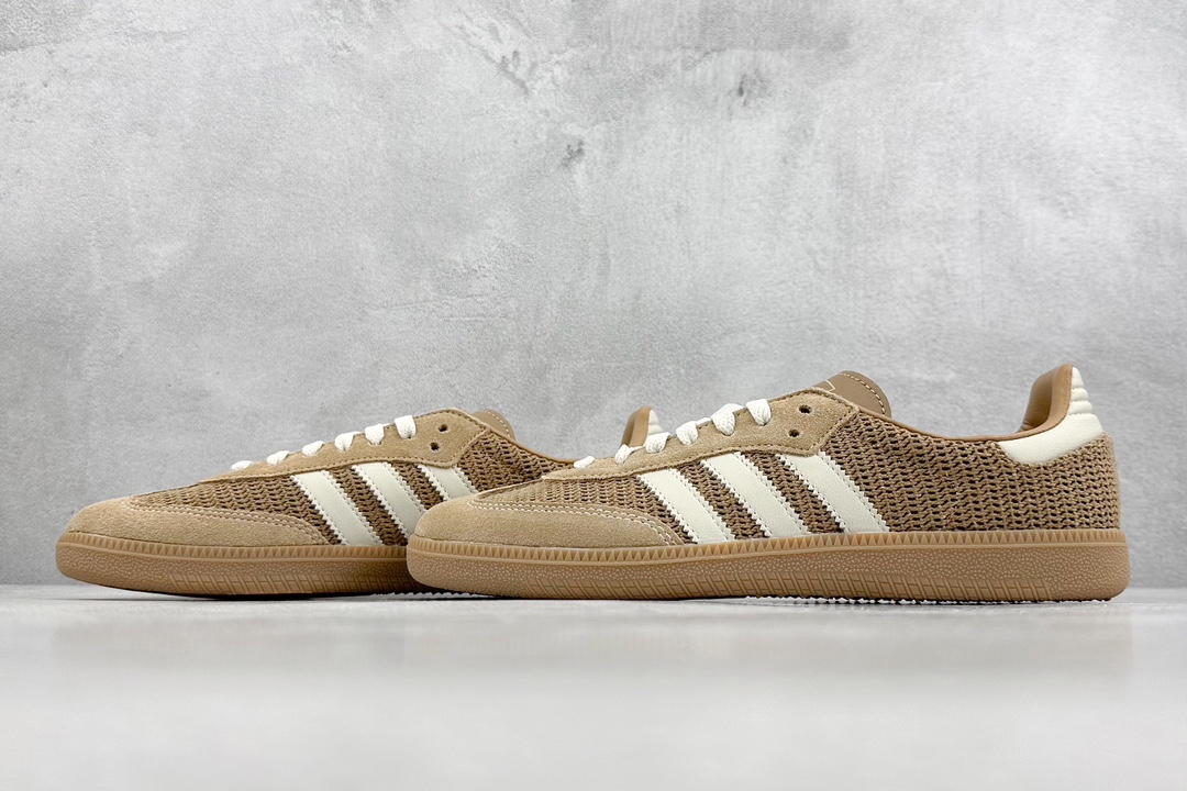 adidas originals Samba Brown IG1379