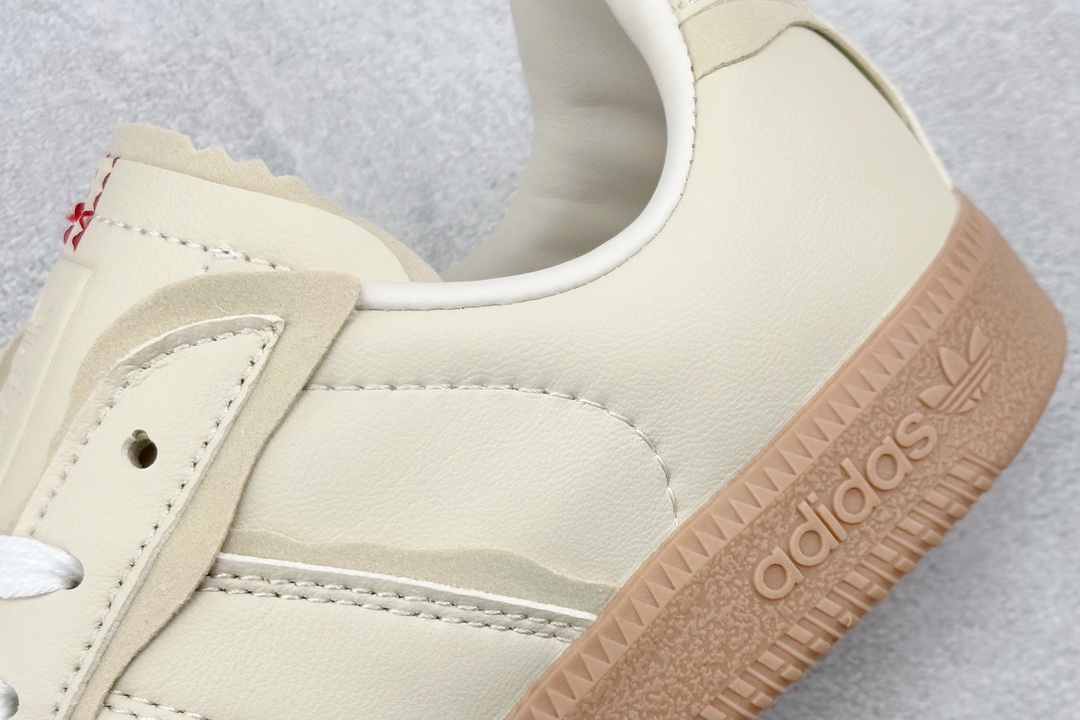 adidas originals BW Army German training shoes off-white HQ8511