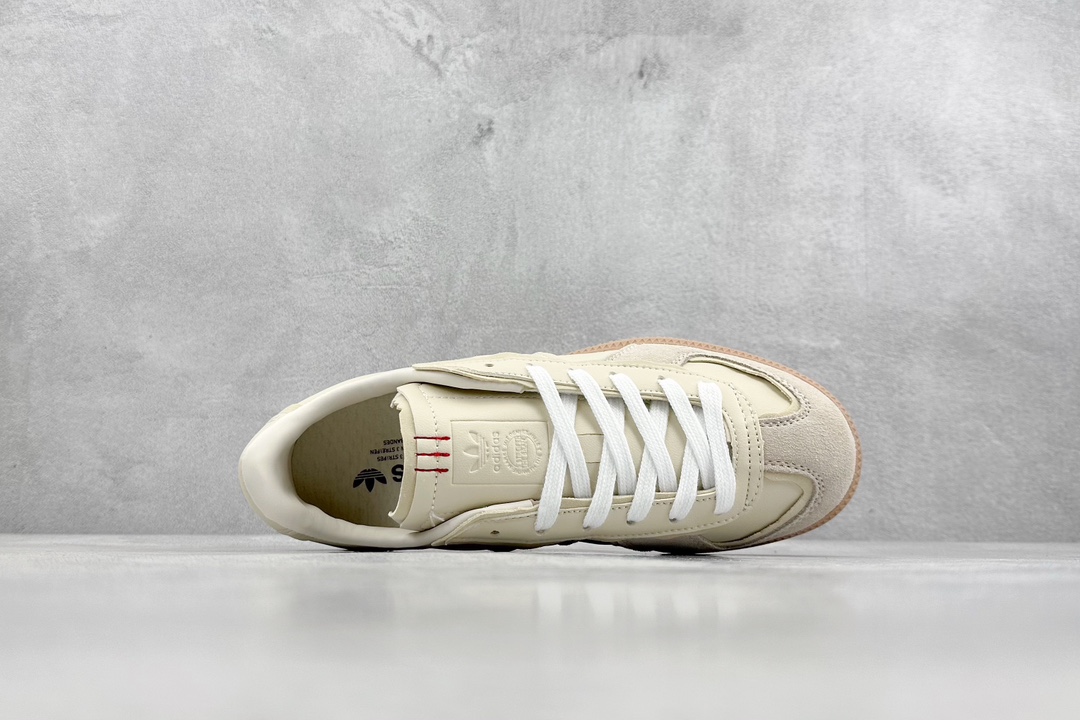 adidas originals BW Army German training shoes off-white HQ8511