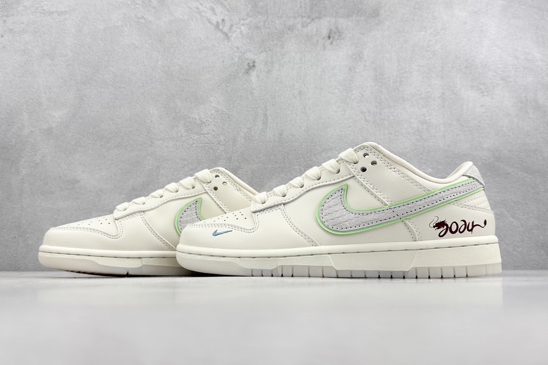 Nike SB Dunk Low x Louis Vuitton NYC Dragon Year Limited Edition Off-White Hook CF3688-001