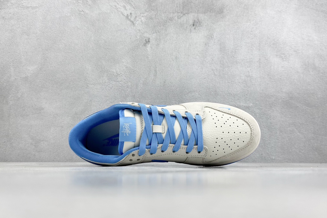 300 Stussy x Nike Dunk Low 斯图西 米蓝猪八 DQ1098-371