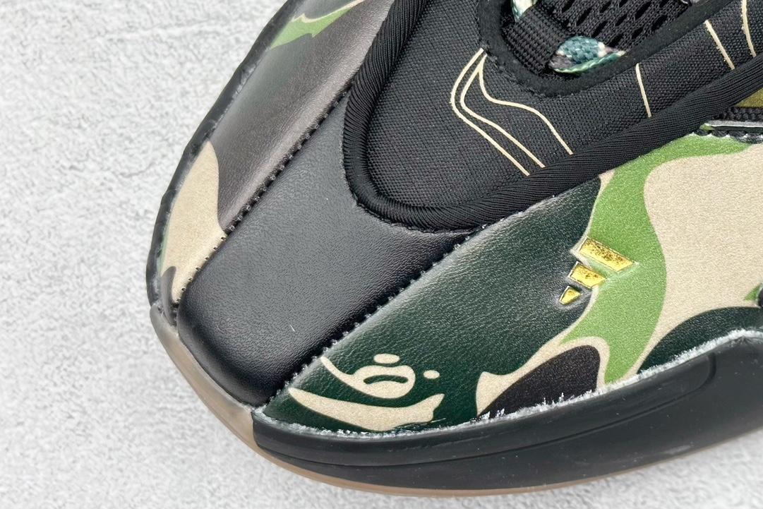 GJR Adidas Dame 9 Lillard signature shoe midsole configuration equipped with the latest Light Strike wear-resistant shock-absorbing outsole GY3025