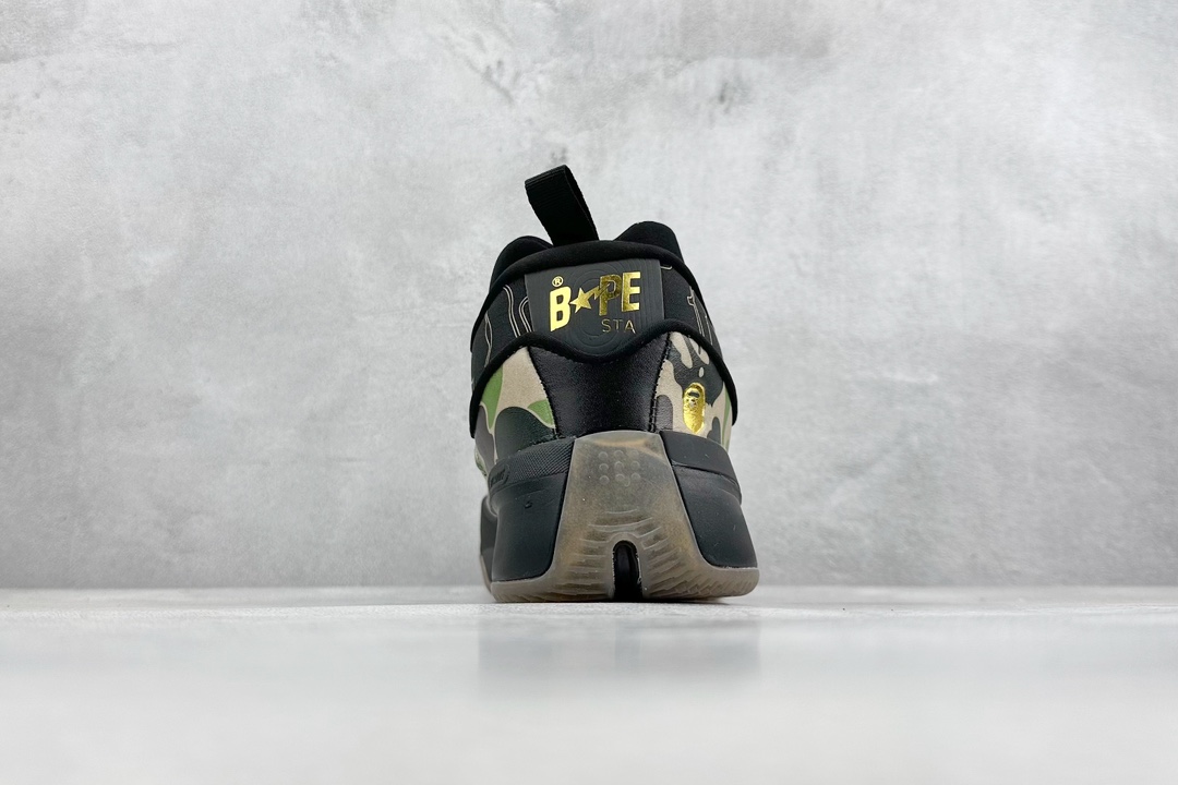 GJR Adidas Dame 9 Lillard signature shoe midsole configuration equipped with the latest Light Strike wear-resistant shock-absorbing outsole GY3025