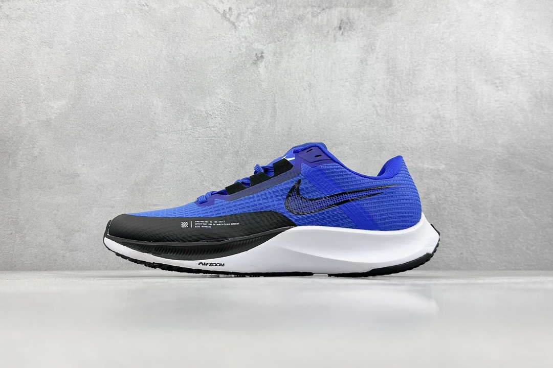 RS版 NIKE AIR Zoom RIVAL Fly 3. 超轻跑步鞋织物减震轻盈跑步鞋 该鞋款专为训