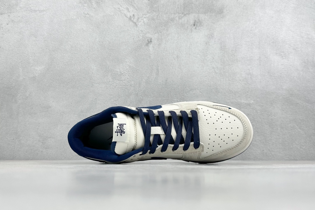 NIKE SB Dunk Low x Stussy 斯图西米白蓝  DQ1098-339