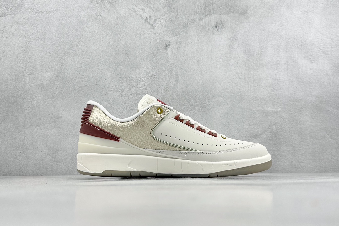 Kw版 Air Jordan 2 Low Retro low SP 低帮复古篮球鞋   FJ6871-100