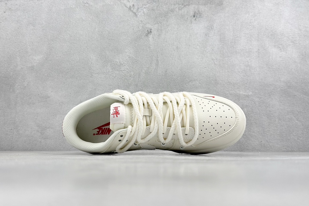 Stussy x Nike Dunk Low 斯图西 米红  SJ2068-259