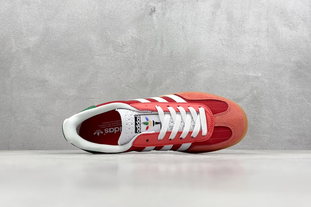 YH AD Original Gazelle Indoor Trainers 低帮复古百搭休闲运动德训风板鞋 IF9641