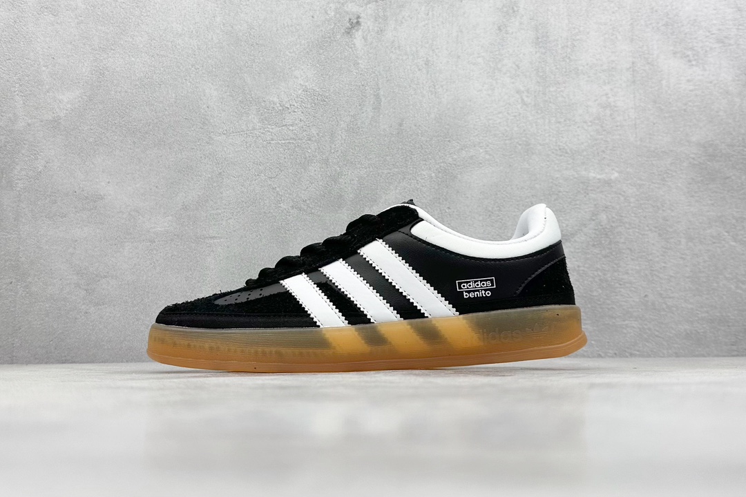 Adidas Original Gazelle Indoor 复古休闲运动德训风板鞋 IF9733