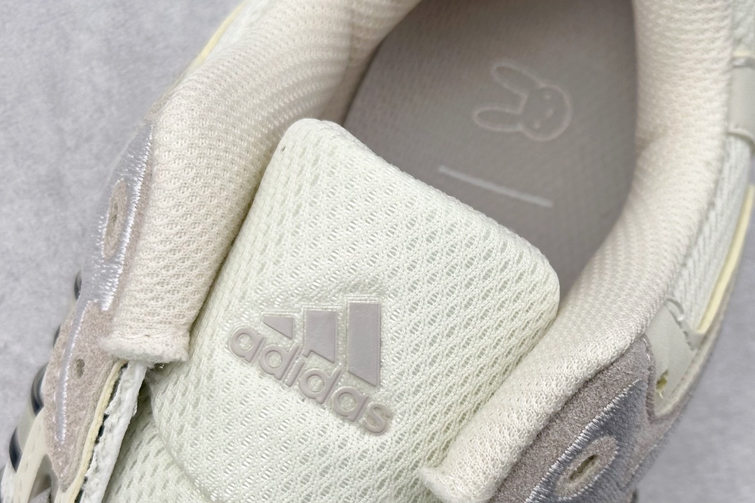 YH Bad Bunny × adidas originals Response CL 痞兔联名老爹鞋 IF7179