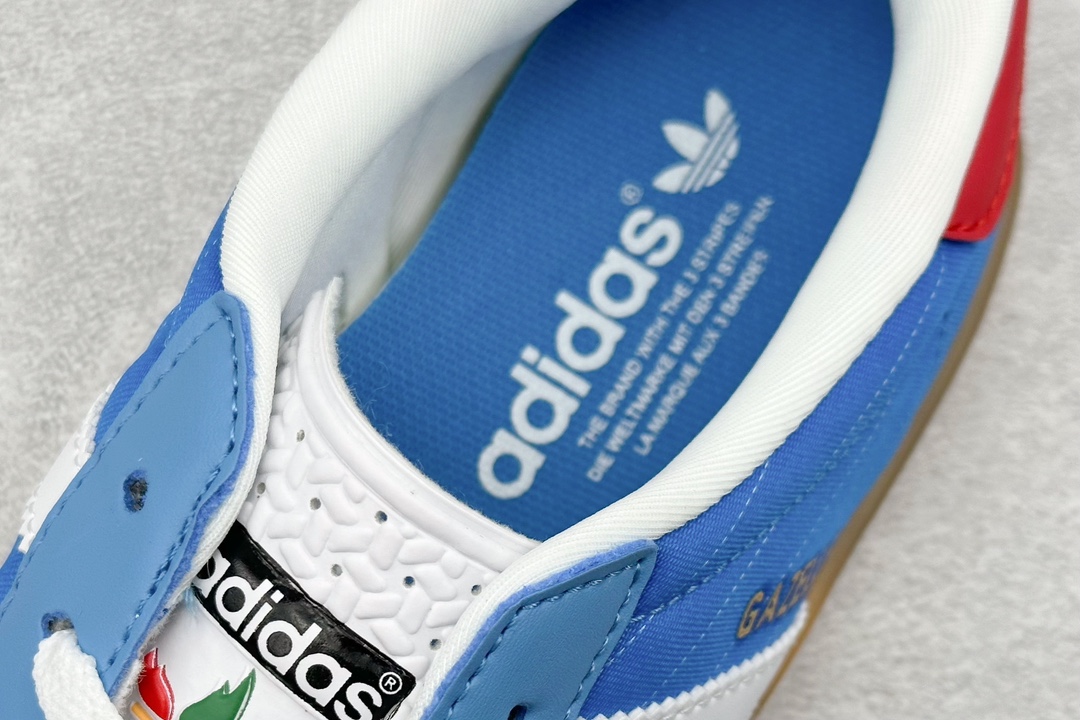 Adidas Original Gazelle Indoor 复古休闲运动德训风板鞋 IF9643