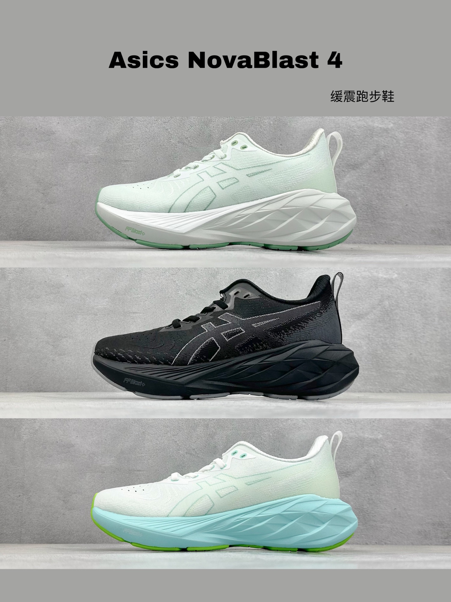 集合