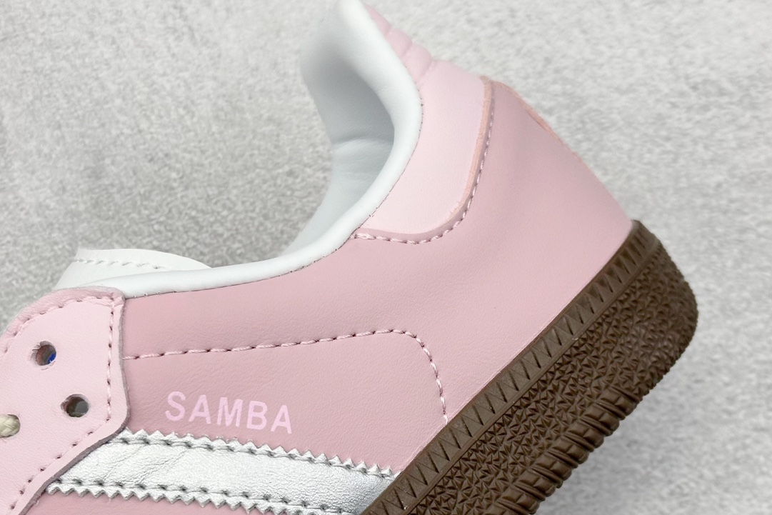 R版 adidas Samba芭蕾风 德训 粉色 B75806