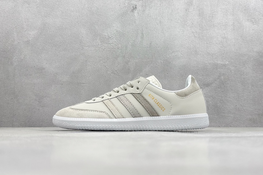 R版 Kith Classics x adidas originals Samba浅灰色 IH0090