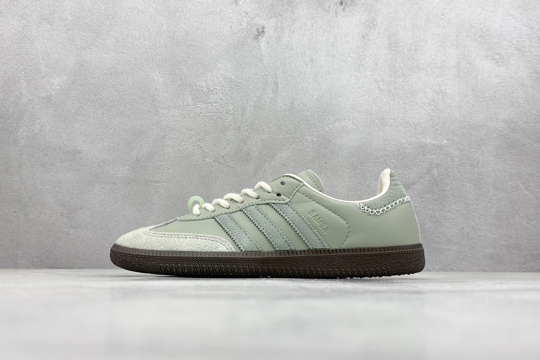 R版 MAHA x adidas originals Samba 浅绿色 IE0967