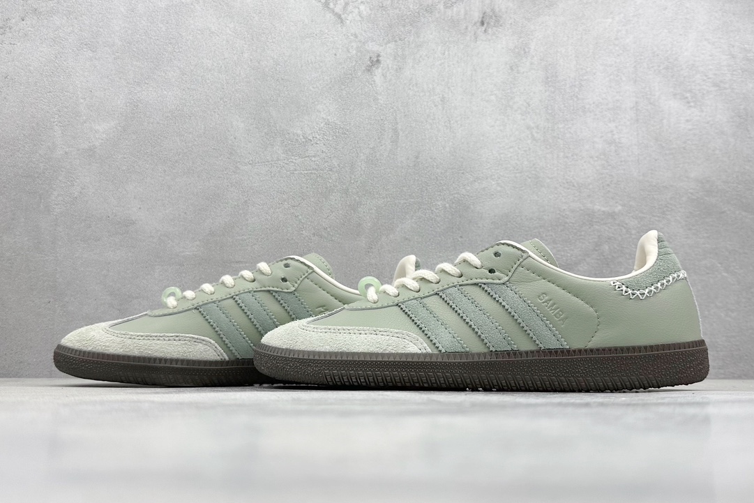 R版 MAHA x adidas originals Samba 浅绿色 IE0967