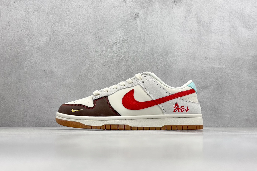 Nike SB Dunk Low 中国年限定 龙马精神 XB3802-710