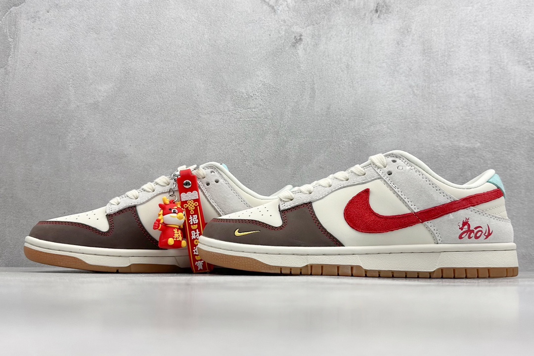 Nike SB Dunk Low 中国年限定 龙马精神 XB3802-710