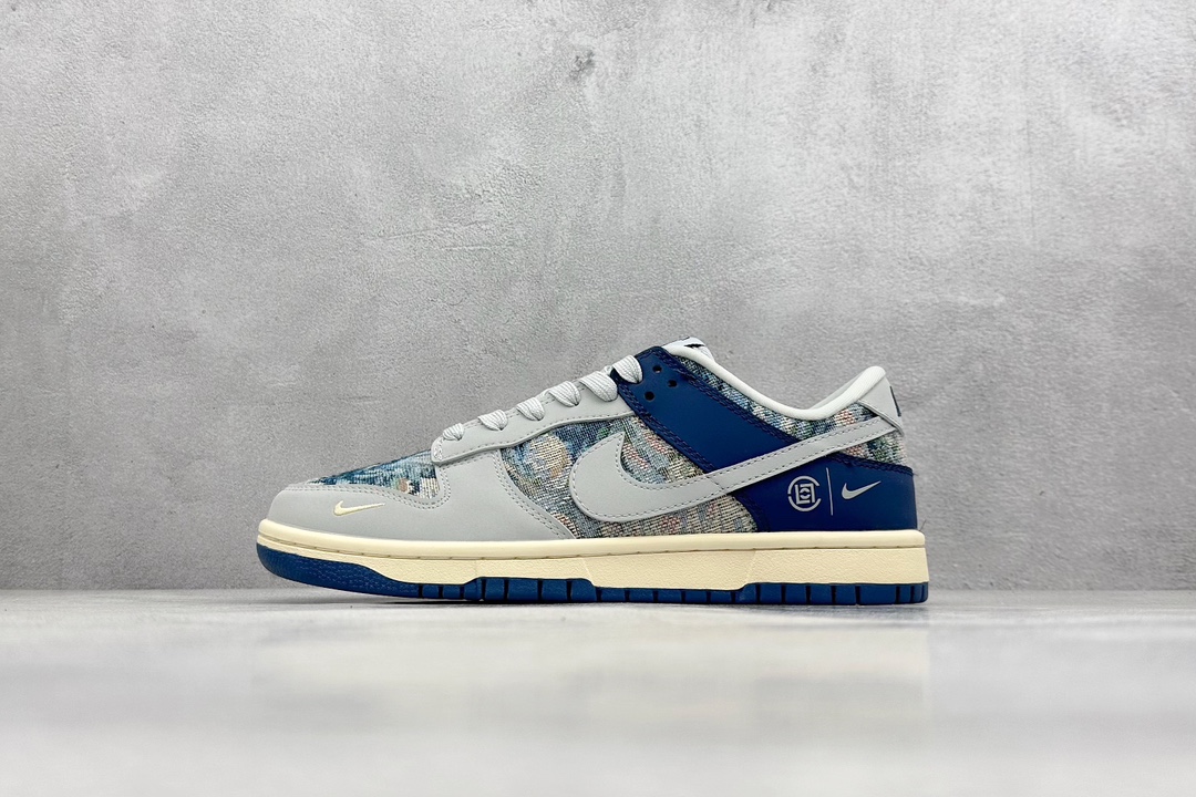 Nike SB Dunk Low x CLOT 灰蓝针织 JH8310-950