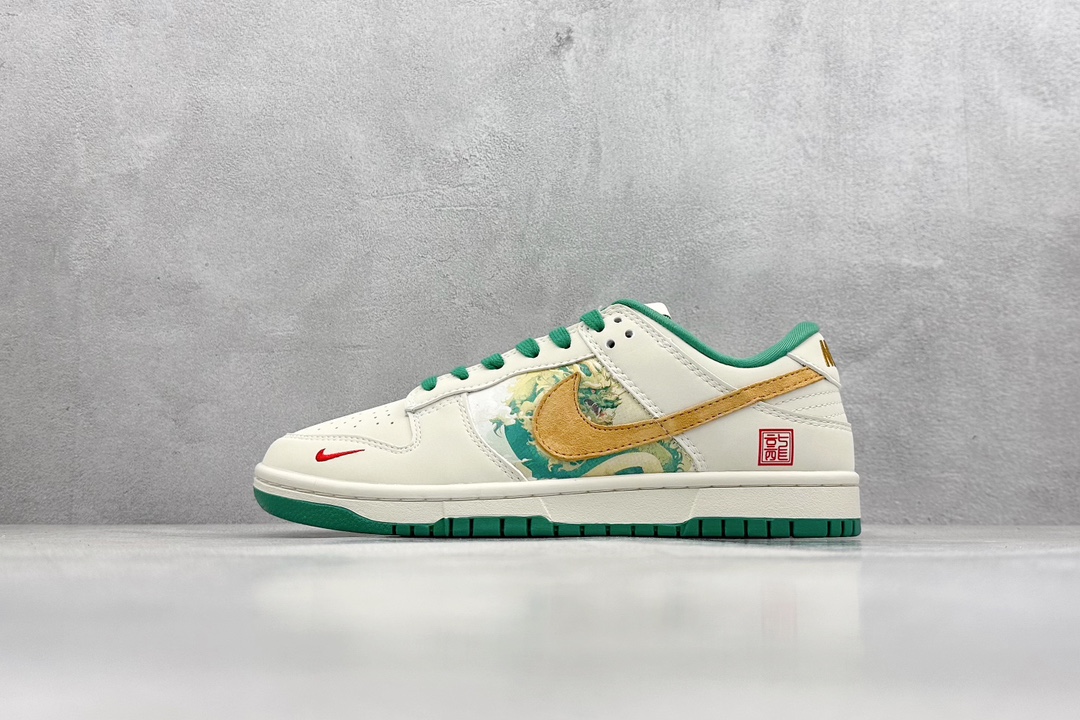 Nike SB Dunk Low 龙年限定联名 XB3802-344