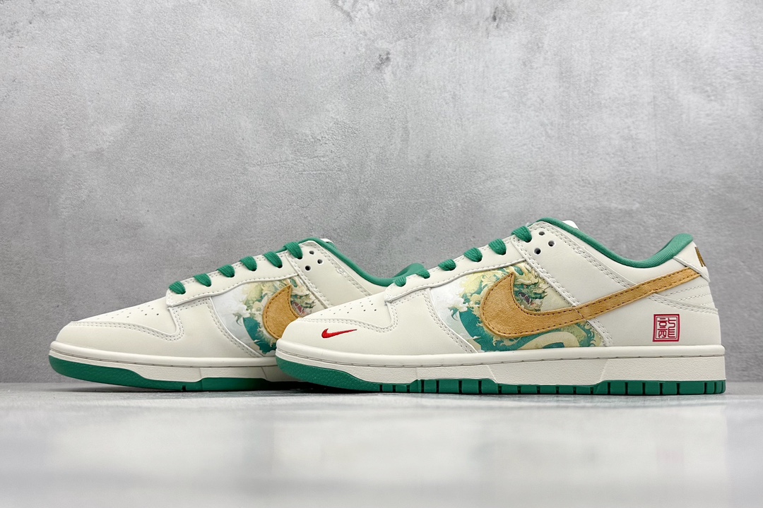 Nike SB Dunk Low 龙年限定联名 XB3802-344