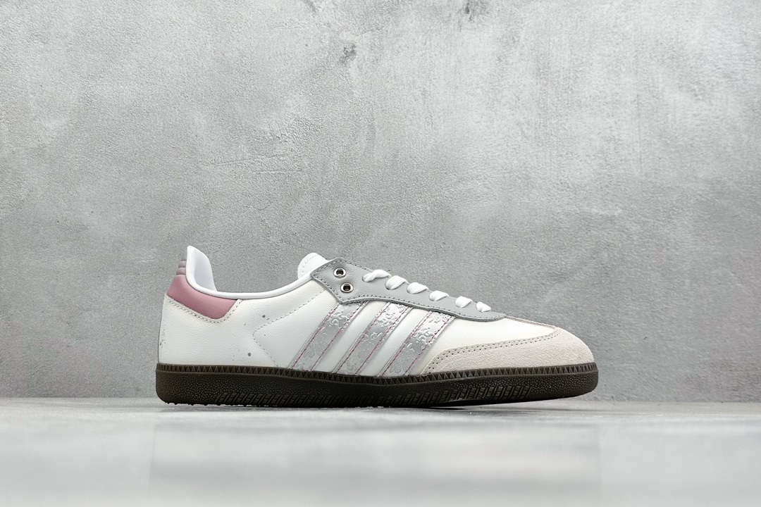 盒 adidas originals Samba 摩登微镜 白粉 B75806