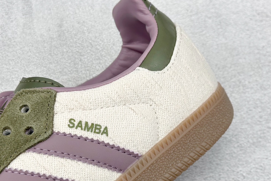 adidas originals Samba OG 棕紫绿 JP5675