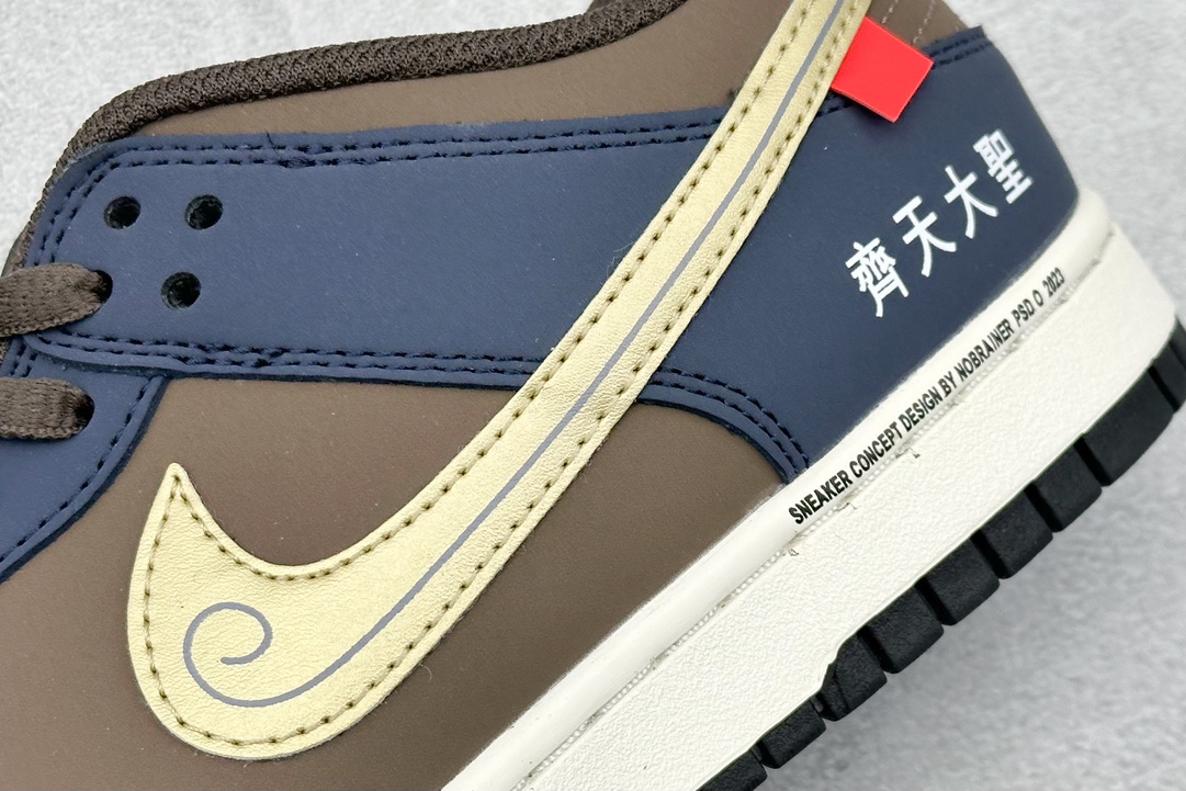 DK版 Nk SB Dunk Low 黑神话悟空配色 低帮休闲运动滑板板鞋 MU0232-369