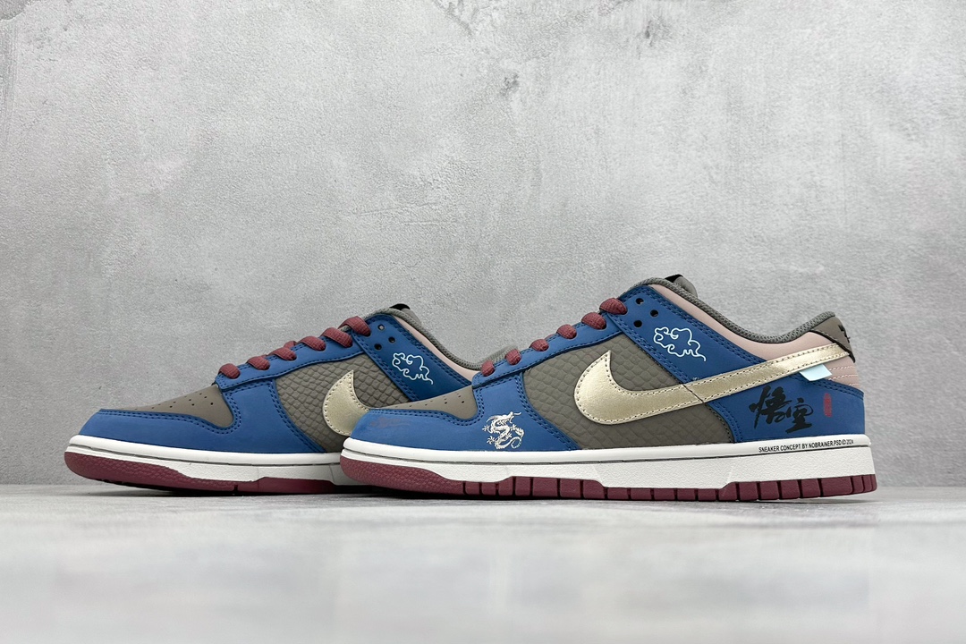 AY/ZY NK Dunk Low NO.205 黑神话悟空 祥云龙纹 游戏主题 解构复古减震耐磨轻便低帮板鞋 FB8895-601