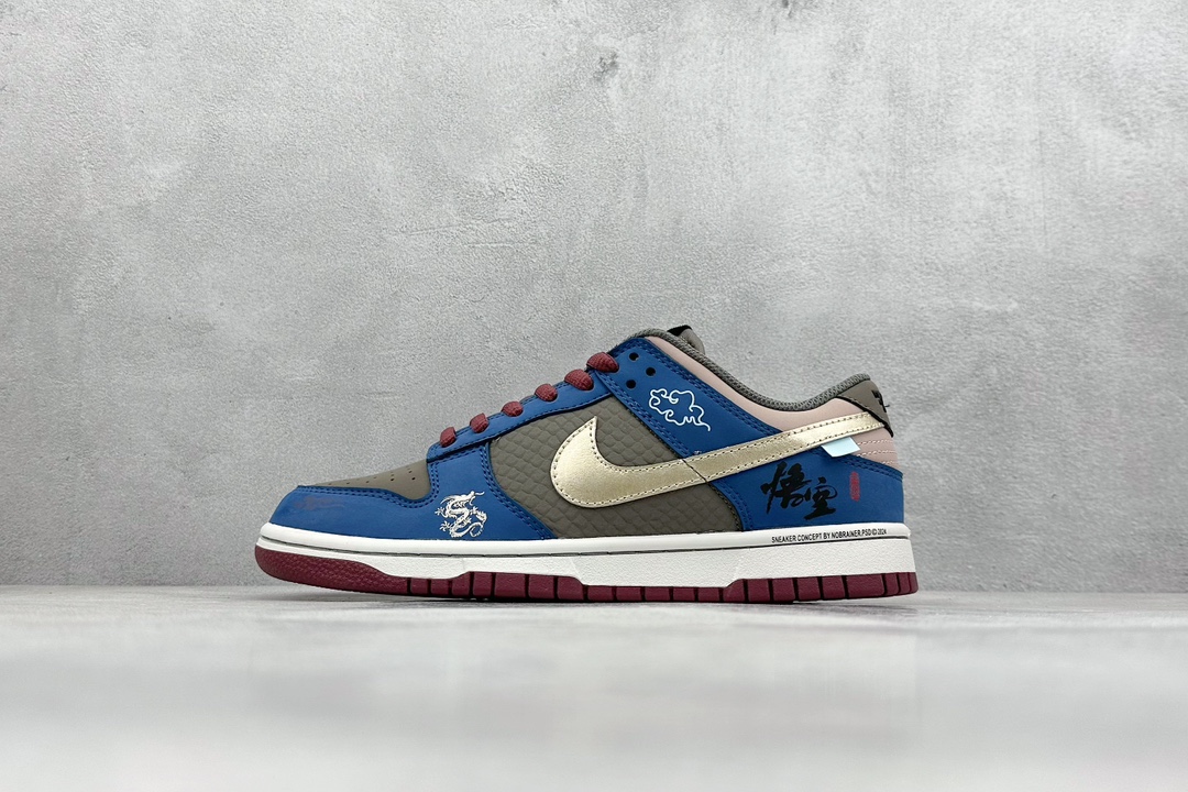 AY/ZY NK Dunk Low NO.205 黑神话悟空 祥云龙纹 游戏主题 解构复古减震耐磨轻便低帮板鞋 FB8895-601