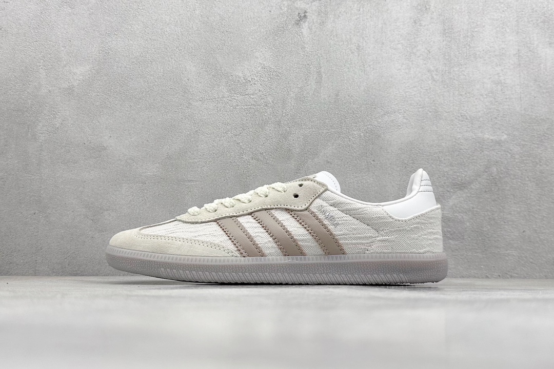 Adidas Samba OG 复古桑巴板鞋 JP5674