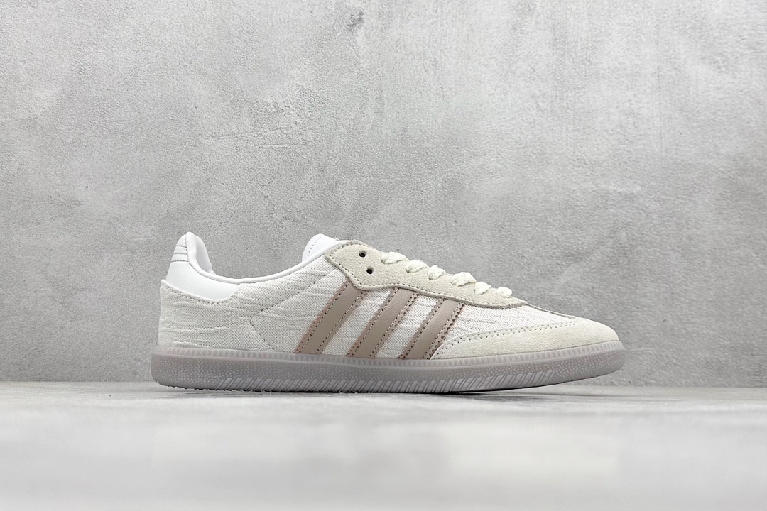 Adidas Samba OG 复古桑巴板鞋 JP5674