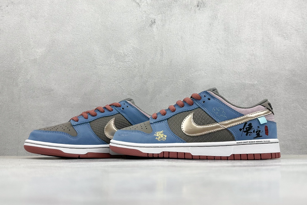 A Nk Dunk Low 游戏主题 黑神话悟空 祥云龙纹 解构复古低帮休闲板鞋 DV2433-109