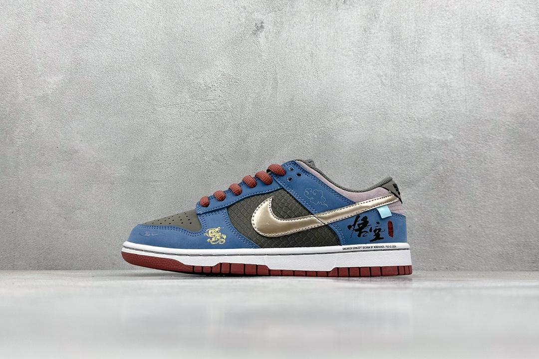 A Nk Dunk Low 游戏主题 黑神话悟空 祥云龙纹 解构复古低帮休闲板鞋 DV2433-109