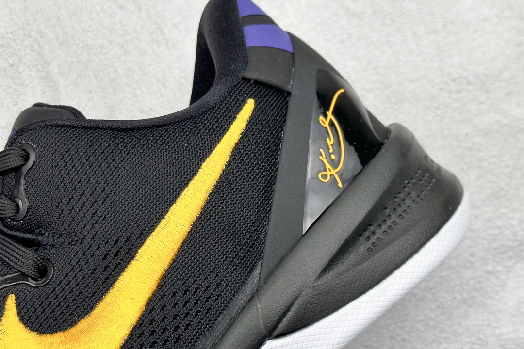 GX版 Nike Kobe 8 Protro ”Lakers Away” 黑紫黄 HF9550-001