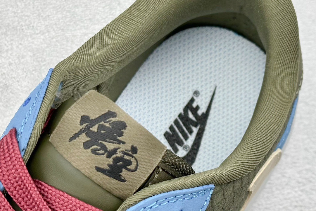 Travis Scott x Nike Air Jordan 1 Low x 黑神话悟空 直面天命 蓝黄绿 CH6336-015