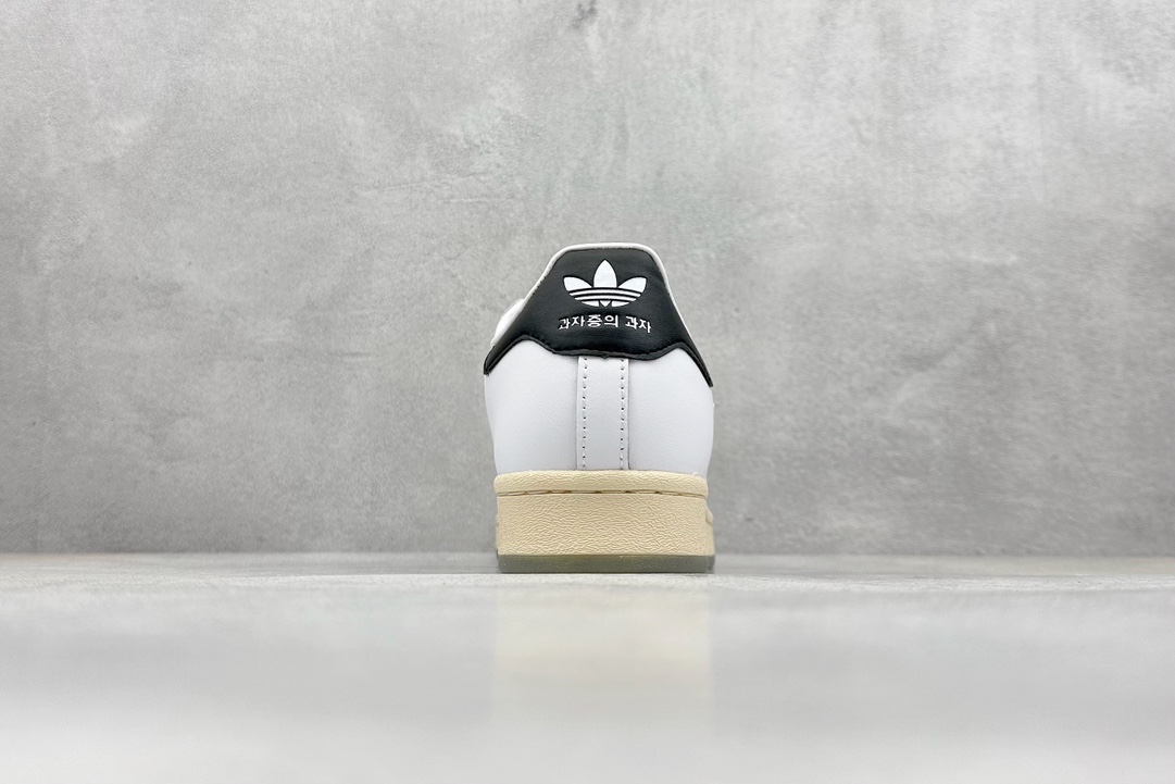 Adidas Originals SUPERSTAR W 贝壳头经典小白板鞋 HQ3612