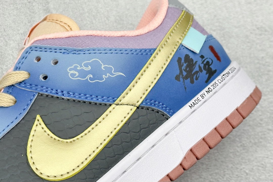 D NK Dunk Low 悟空 祥云龙纹耐磨轻便低帮板鞋 FB8895-601