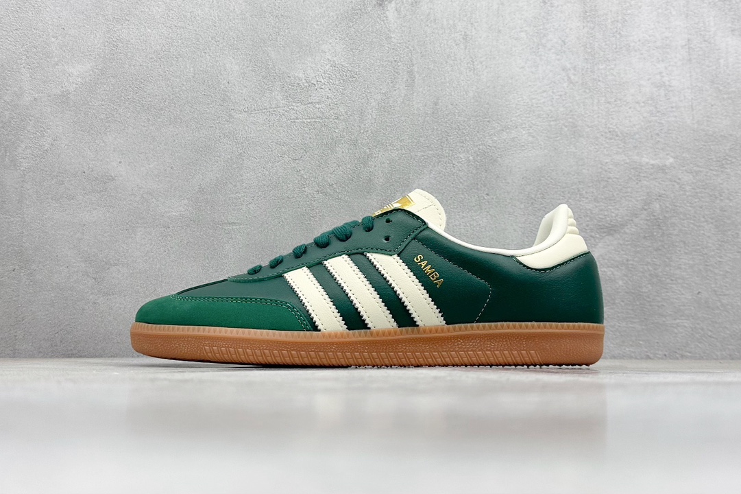 RS版 Adidas Originals Samba OG”Collegiate Green Gum”桑巴舞系列绅士板鞋 绿奶油白 IE0872