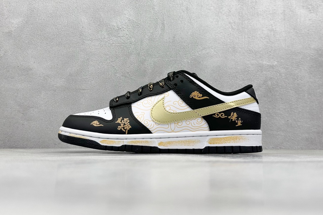 B版 NIKE SB Dunk Low 黑神话 直面天命 悟空 如意金箍棒 DD1391-205