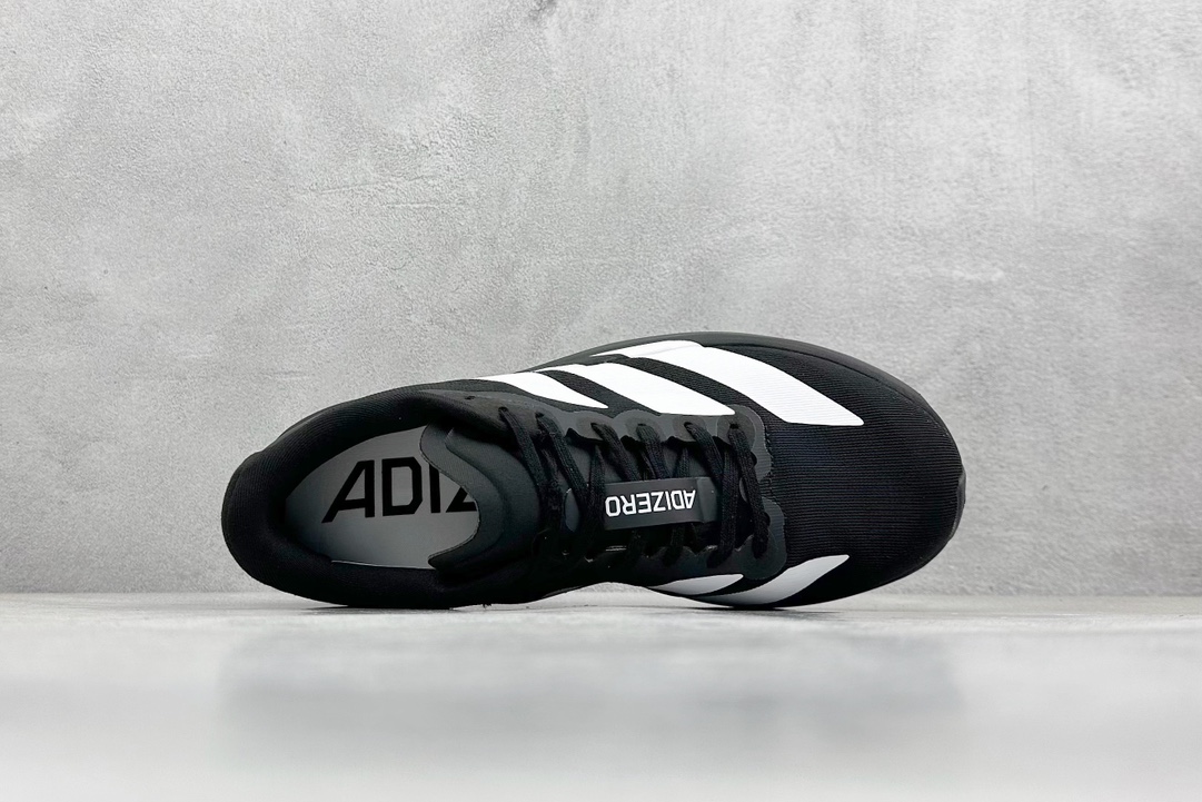 Ad Adizero Evo SL M 轻盈跑鞋 耐磨减震专业跑步鞋 JP7149