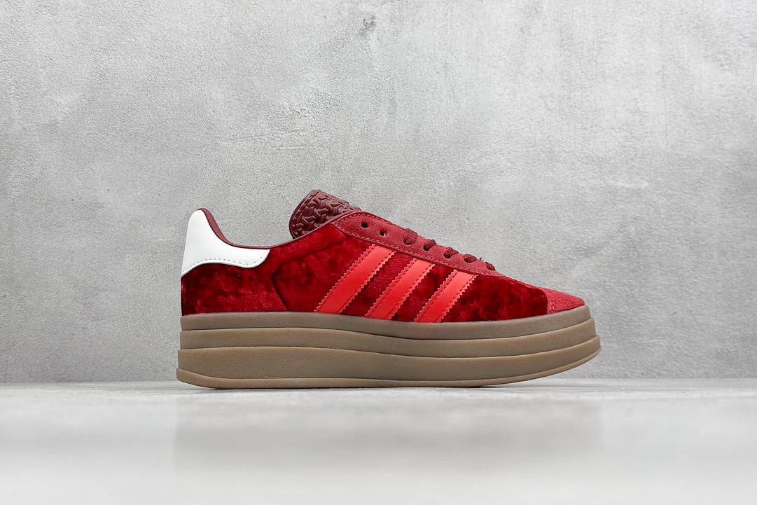 Xs版 Adidas 三叶草 GAZELLE BOLD W 复古怀旧风厚底增高运动板鞋 IG4388