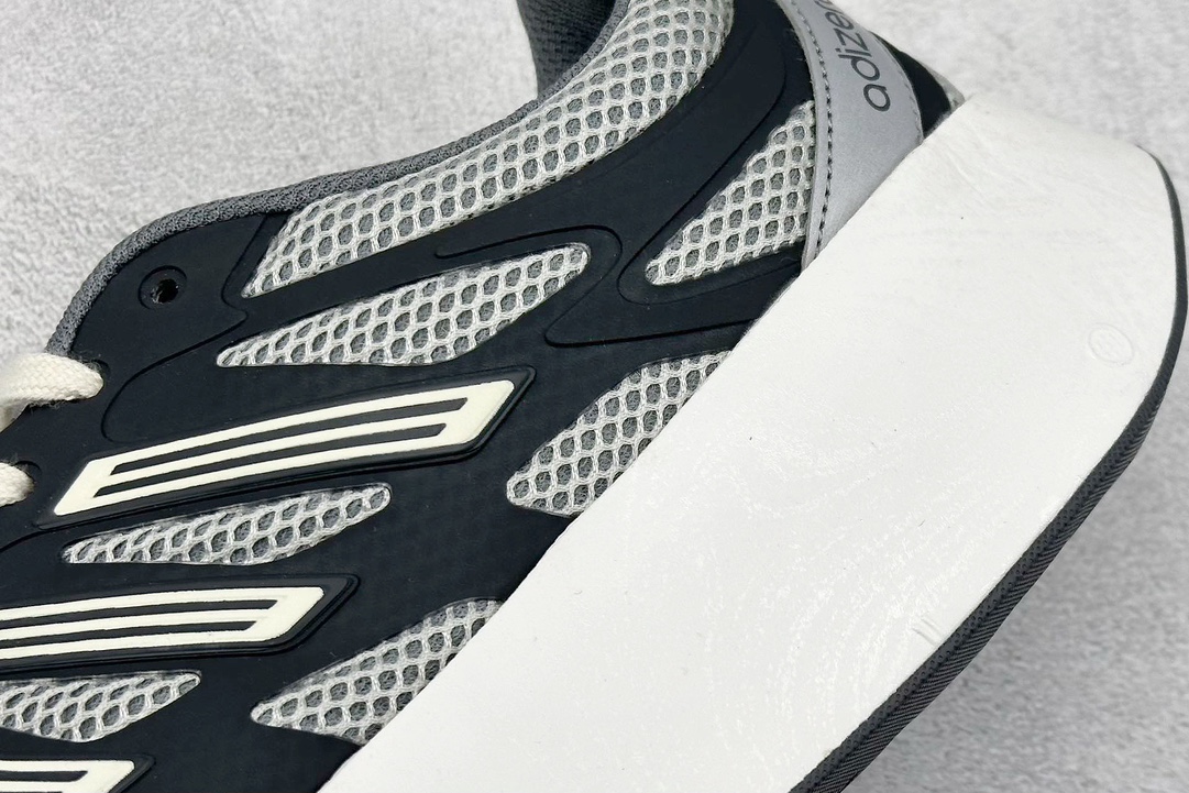 Adidas Adizero Aruku 的全新跑鞋 JQ7391