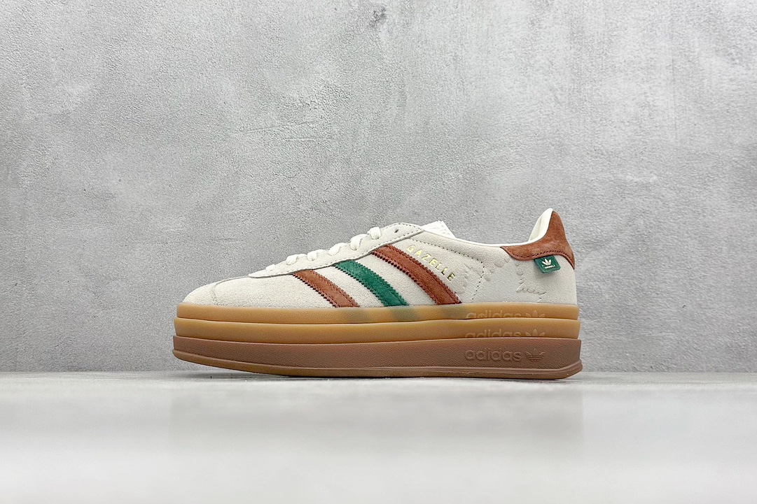 CS版 Adidas Originals Gazelle Bold W 三叶草厚底休闲防滑耐磨低帮板鞋 IG3685