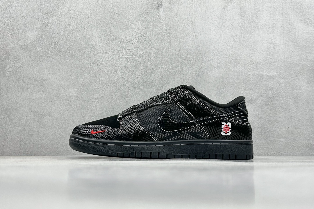 XC版 Nk SB Dunk Low 蛇年限定-黑蛇 周年高端定制 低帮休闲板鞋   CH8311-233