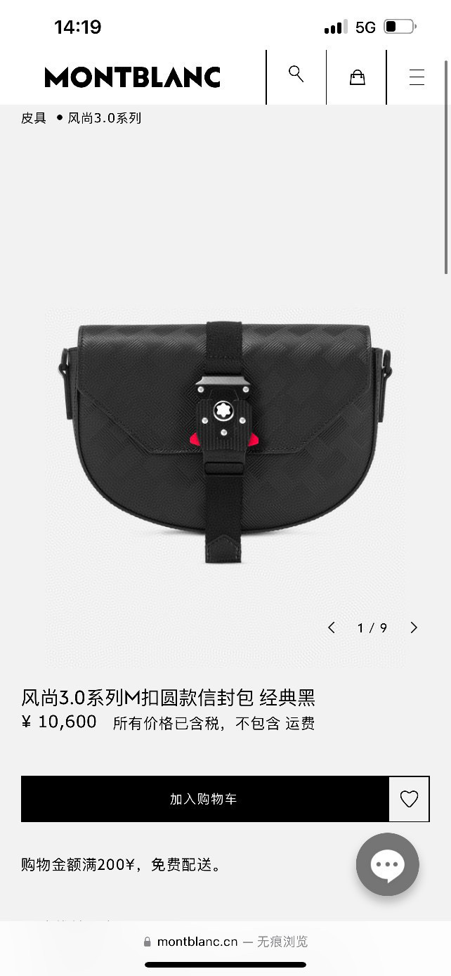 _d809sZVQZM8GR93I1Nt5NcQ04O0esURkBKmTHJg