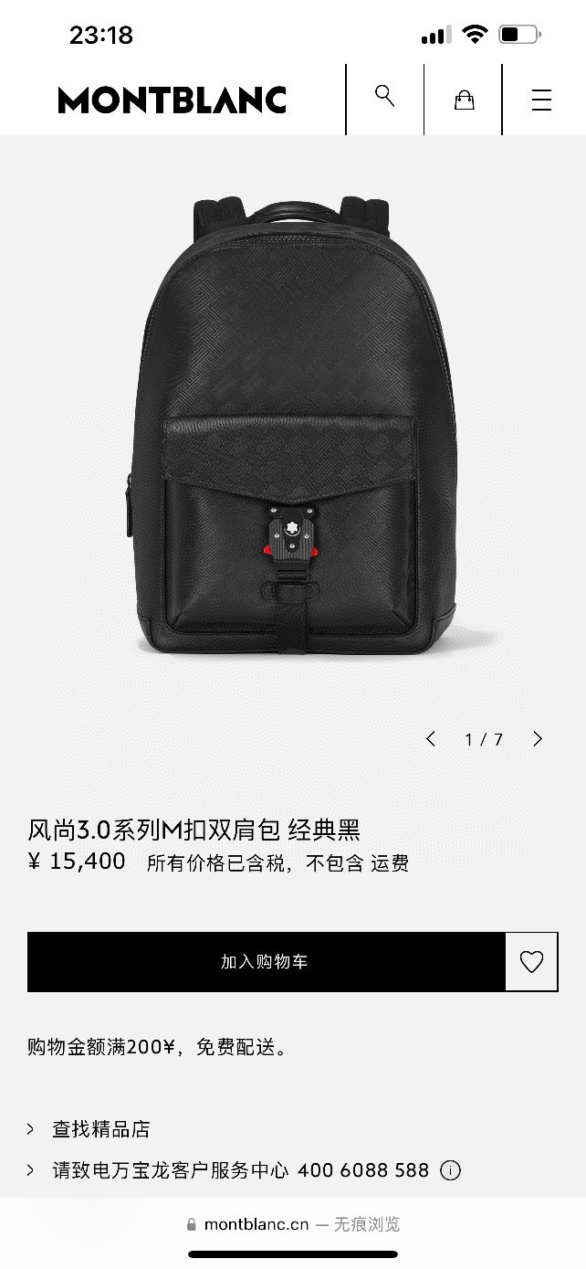 _dpl9sUIFDgo8IcF7KGAYIb4JOaBn2EFXYavYdRQ