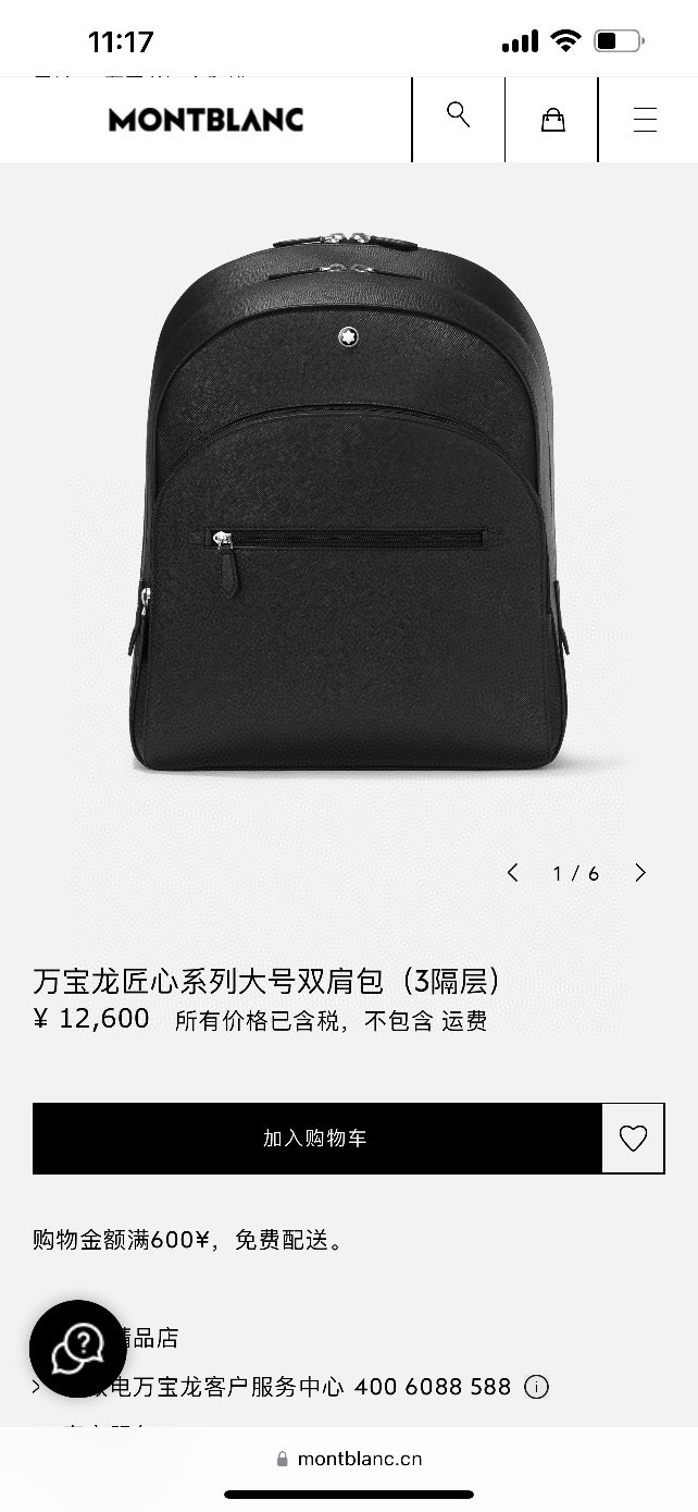 _dfX9suRq7xLJy1Kd2_6Yen59GJyjeCr6D-13grg