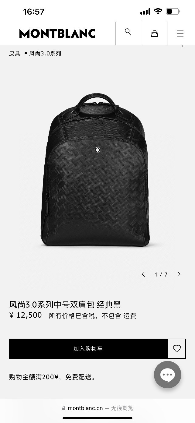 _dih9sPpjvd7bznJlC-H__QeDgY0180qz2bBw7ng